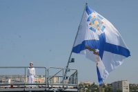 Ministarstvo odbrane ruske federacije
