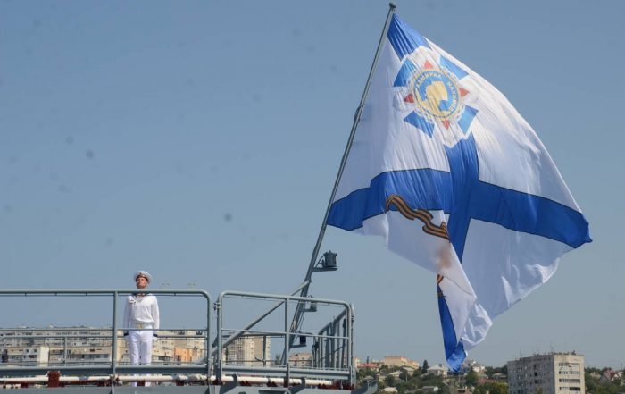 Ministarstvo odbrane ruske federacije