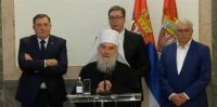 Srpsko jedinstvo srpsko ruski centar majak