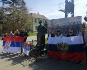 Српско руски центар Мајак