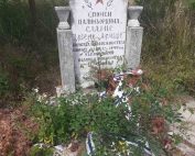Vladimir Prebiračević Srpsko Ruski centar Majak