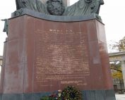 Vladimir Prebiračević Srpsko Ruski centar Majak