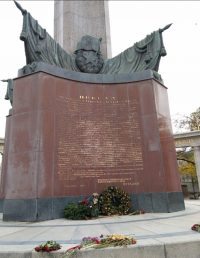 Vladimir Prebiračević Srpsko Ruski centar Majak
