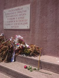 Vladimir Prebiračević Srpsko Ruski centar Majak