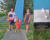 Vladimir Prebiračević Srpsko Ruski centar Majak