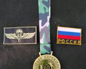 Vladimir Prebiračević Srpsko Ruski centar Majak