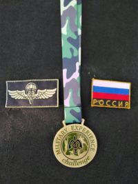 Vladimir Prebiračević Srpsko Ruski centar Majak