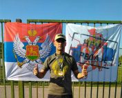 Vladimir Prebiračević Srpsko Ruski centar Majak