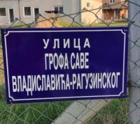 Vladimir Prebiračević Srpsko Ruski centar Majak