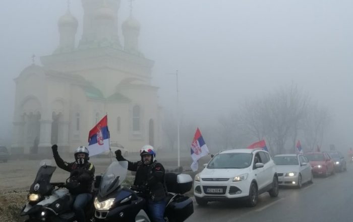 Vladimir Prebiračević Srpsko Ruski centar Majak