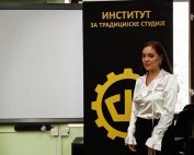 Vladimir Prebiračević Srpsko Ruski centar Majak