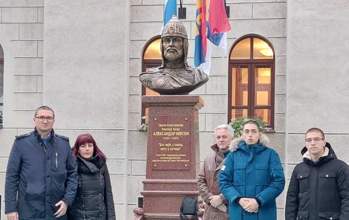 Vladimir Prebiračević Srpsko Ruski centar Majak
