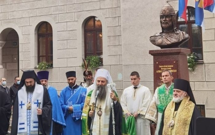 Vladimir Prebiračević Srpsko Ruski centar Majak