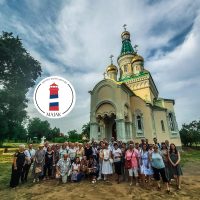 Vladimir Prebiračević Srpsko Ruski centar Majak
