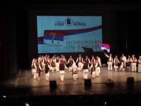 Vladimir Prebiračević Srpsko Ruski centar Majak