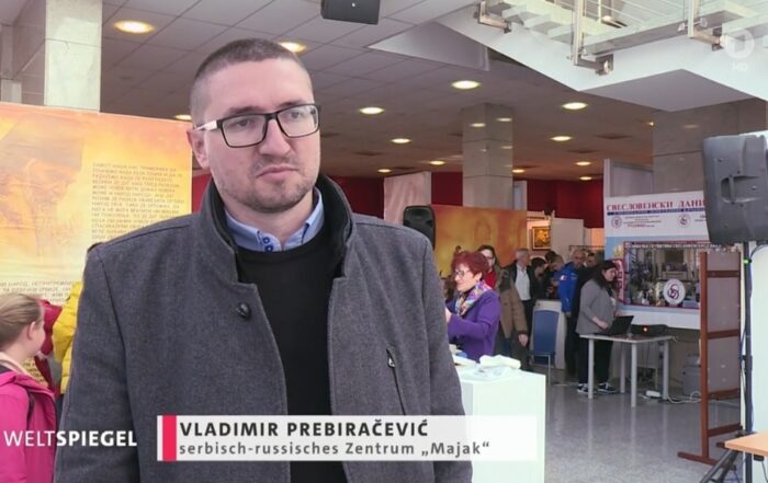 Vladimir Prebiračević Srpsko Ruski centar Majak