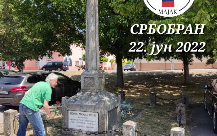 Vladimir Prebiračević Srpsko Ruski centar Majak