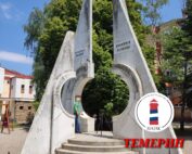Vladimir Prebiračević Srpsko Ruski centar Majak