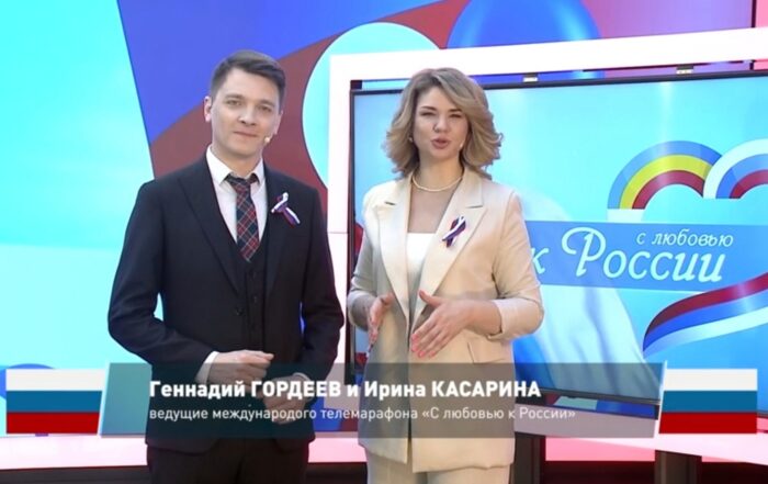 Vladimir Prebiračević Srpsko Ruski centar Majak