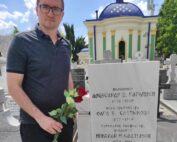 Николај Салгтиков Твер Српско-руски центар Мајак