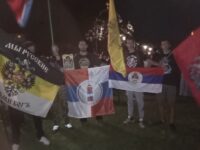 Литије Београд