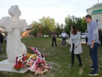 обележен је Дан страдања Срба из 13 западнокрајишких општина