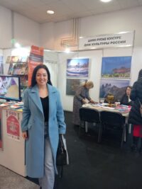 Биљана Чутурило Сајам књига Нови Сад