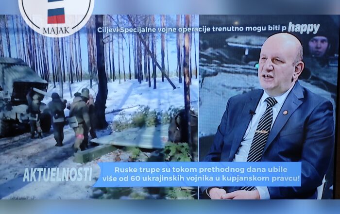Емисија Актуелности 13.03.2023. Егерић