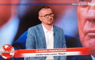 TV-HEPI-16.08.2024-INOPOLITIKA