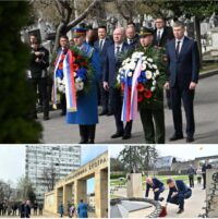 снимак екрана са фејсбука